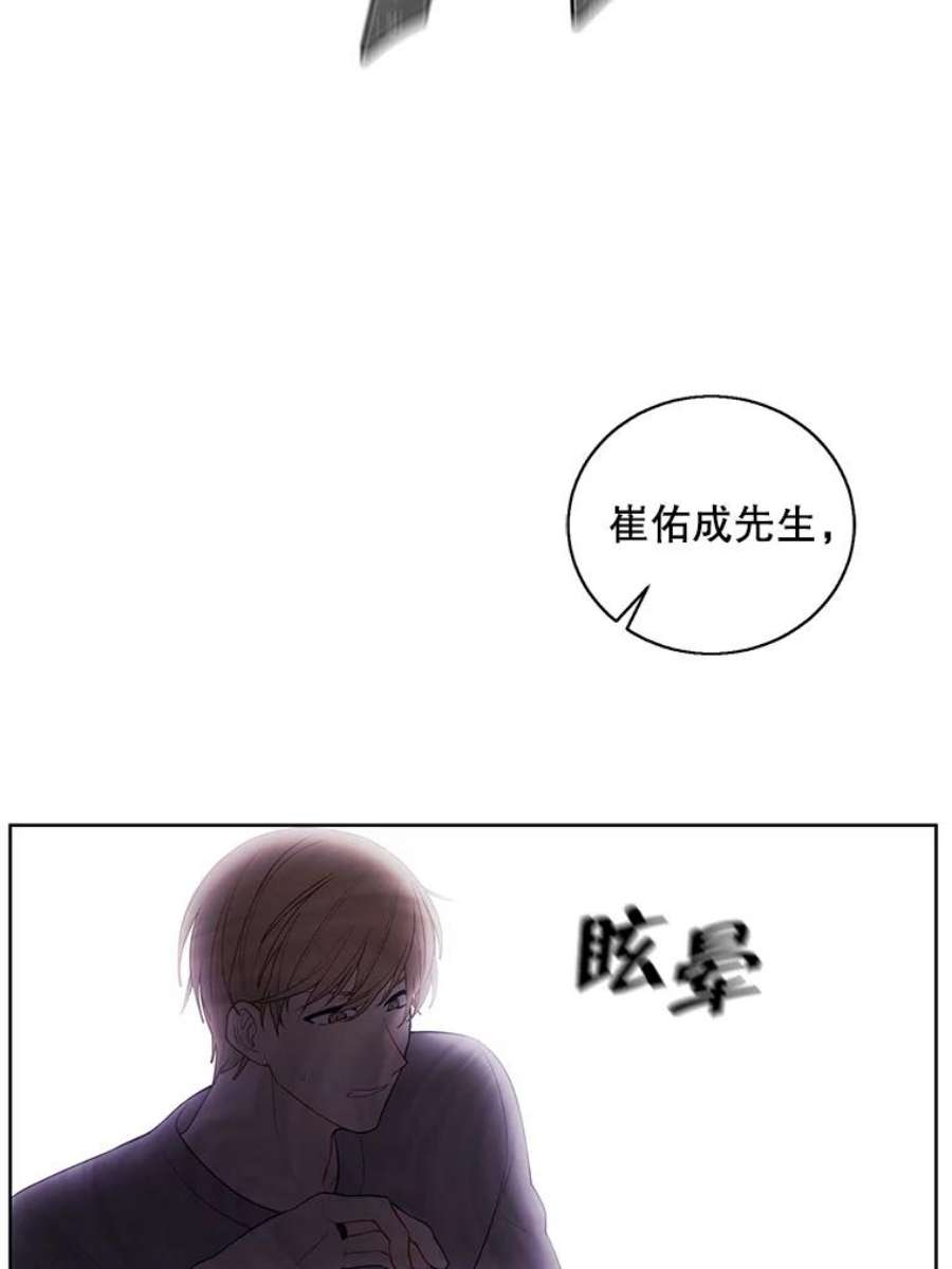 我在小说里当无赖53.抓贼