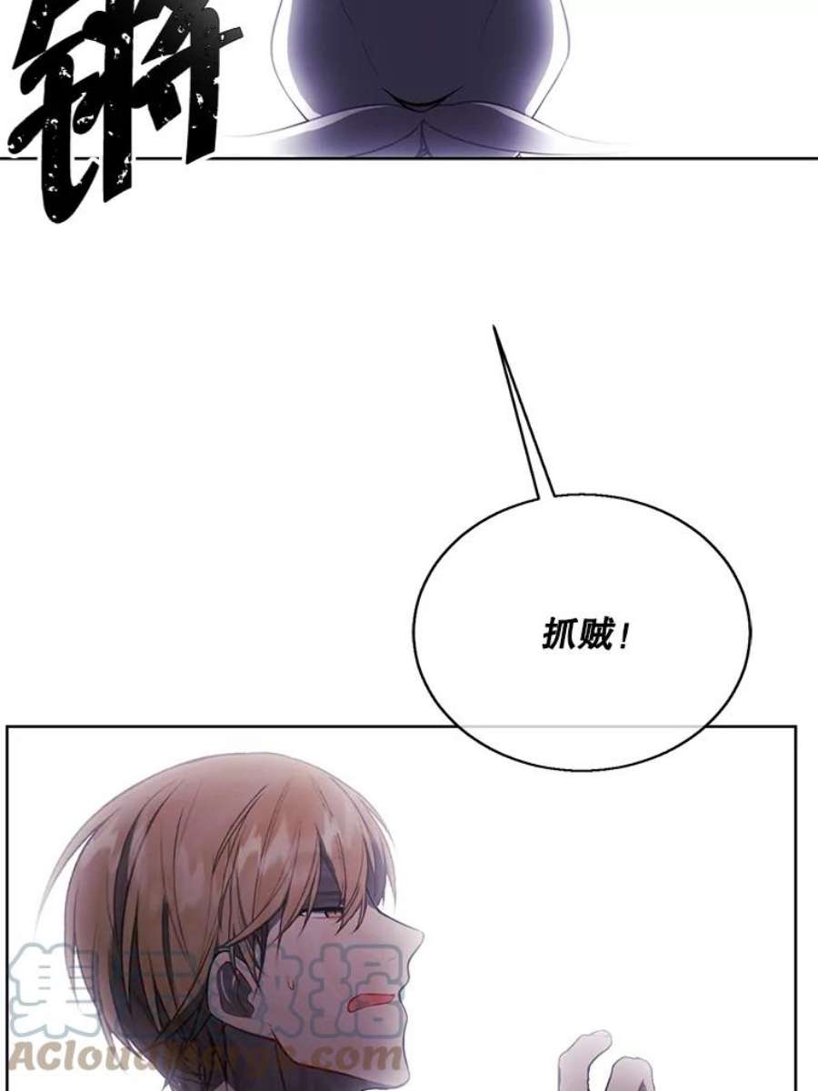 我在小说里当无赖53.抓贼