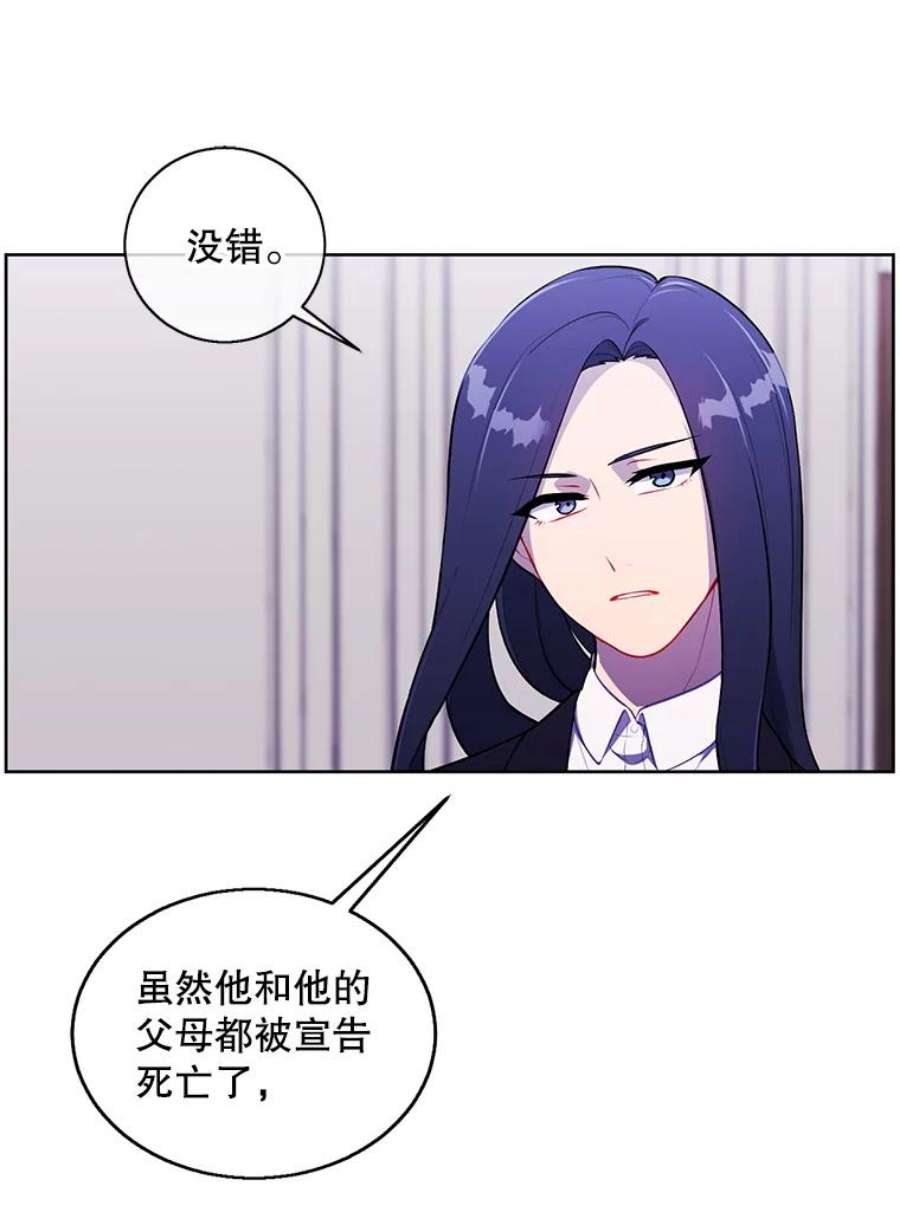 我在小说里当无赖53.抓贼