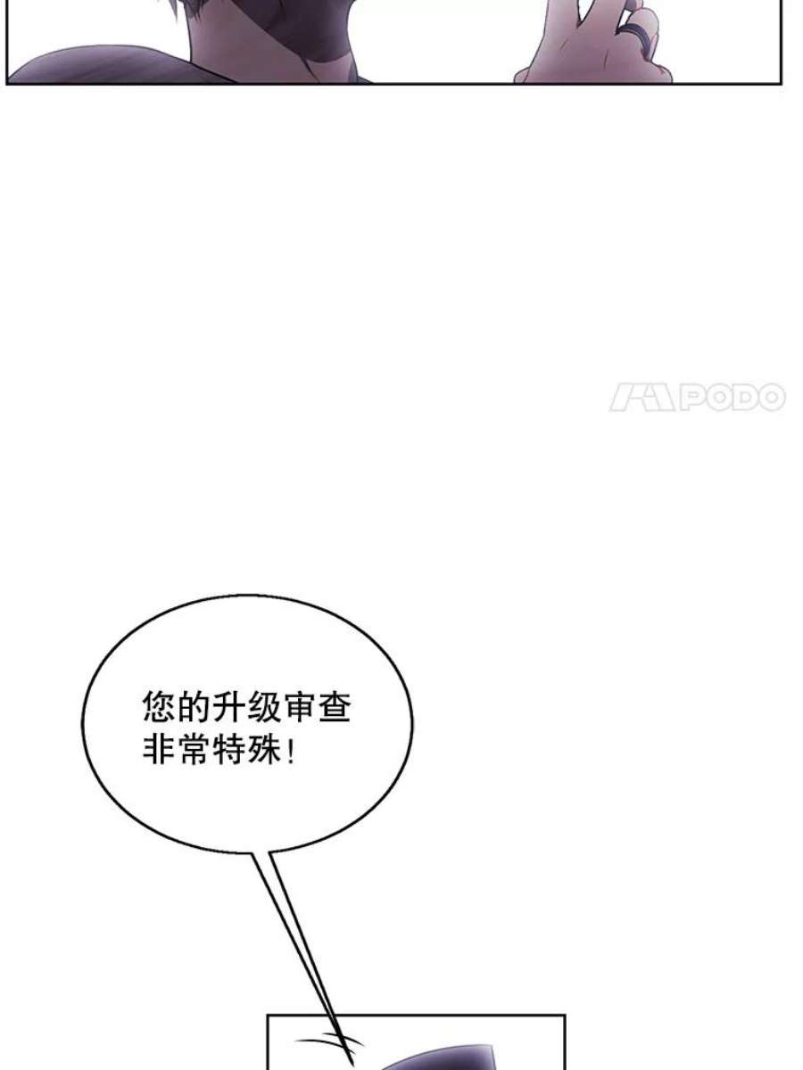 我在小说里当无赖53.抓贼