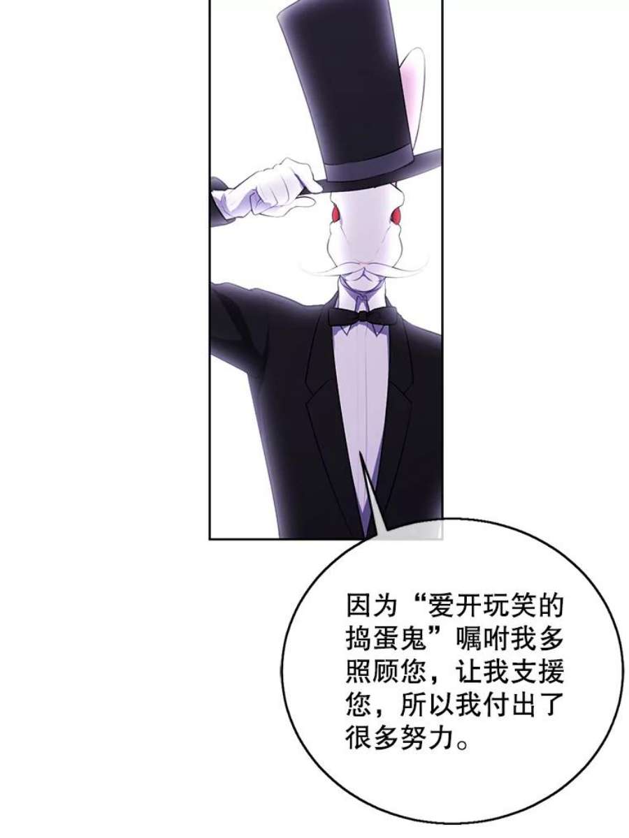 我在小说里当无赖53.抓贼