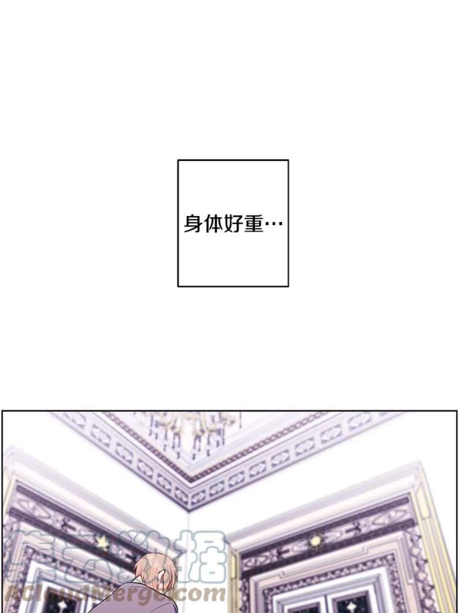 我在小说里当无赖53.抓贼