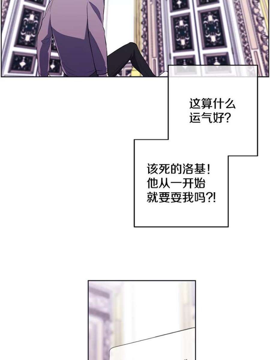 我在小说里当无赖53.抓贼