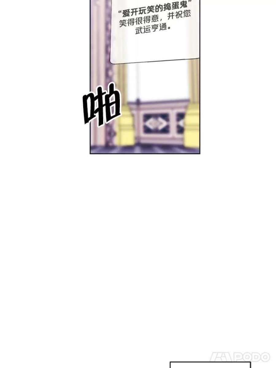 我在小说里当无赖53.抓贼