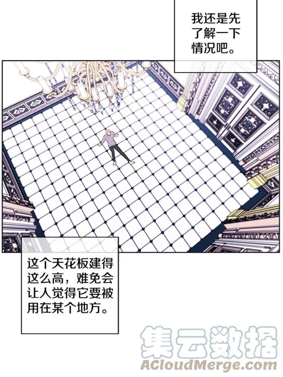 我在小说里当无赖53.抓贼