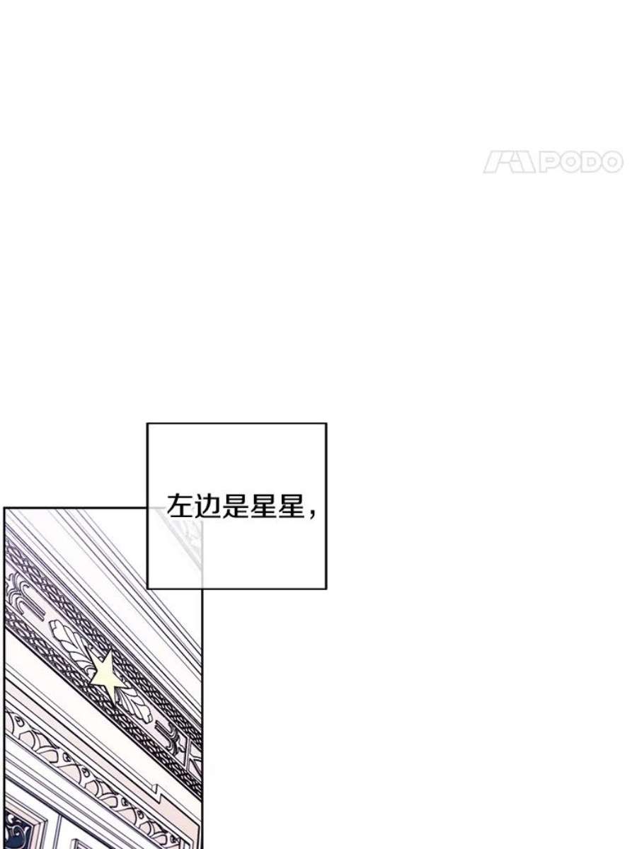 我在小说里当无赖53.抓贼