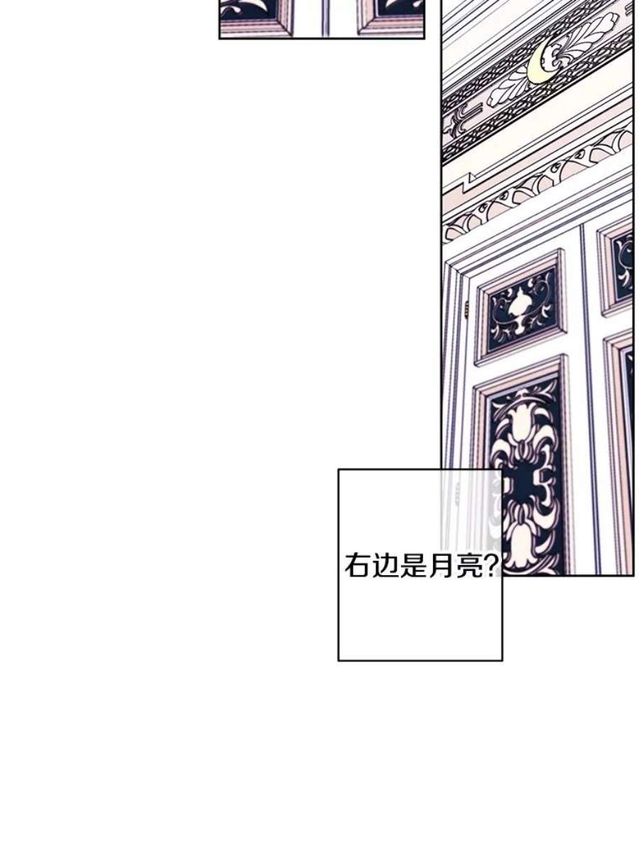 我在小说里当无赖53.抓贼