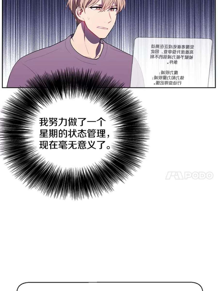 我在小说里当无赖53.抓贼