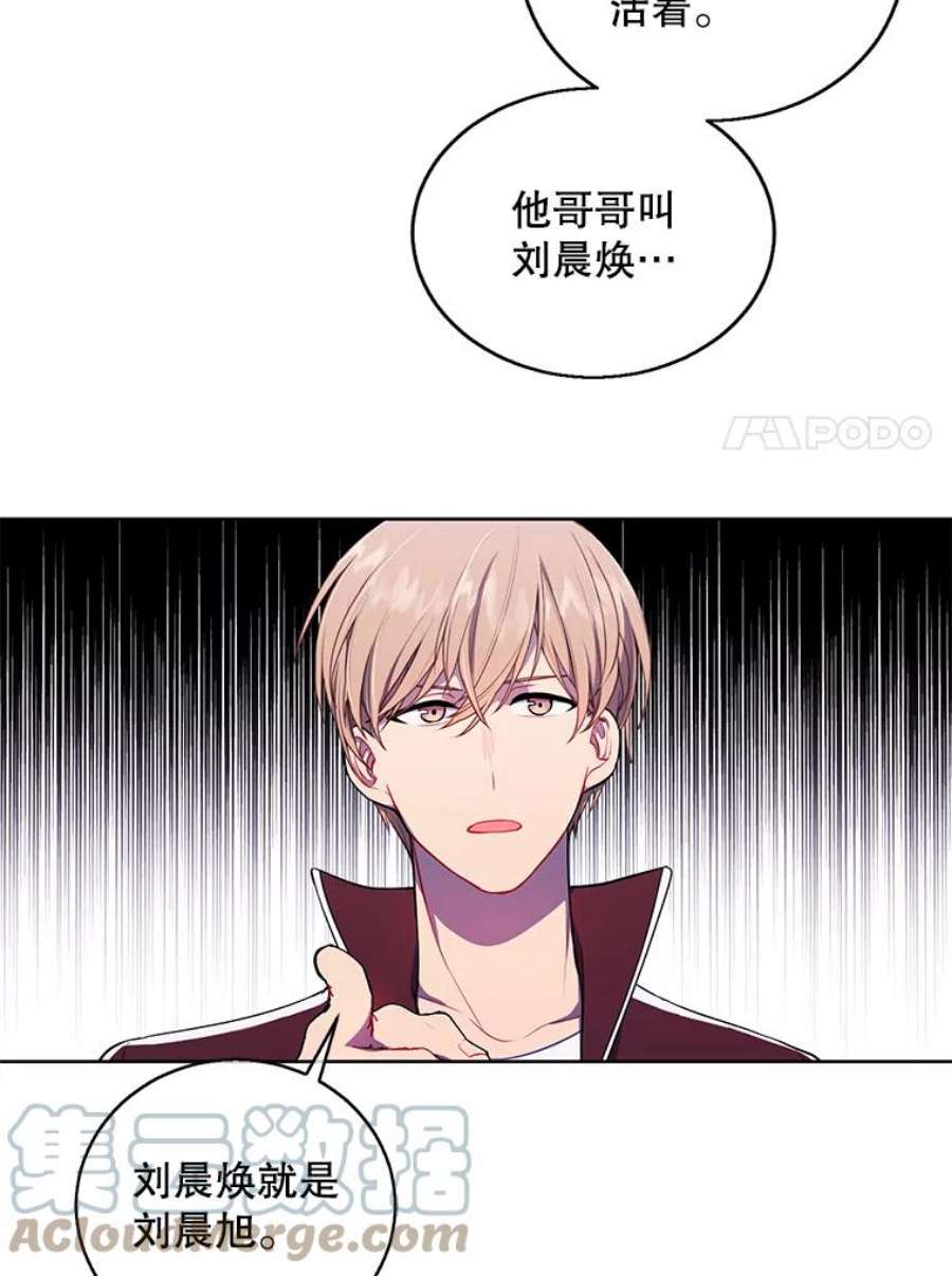 我在小说里当无赖53.抓贼
