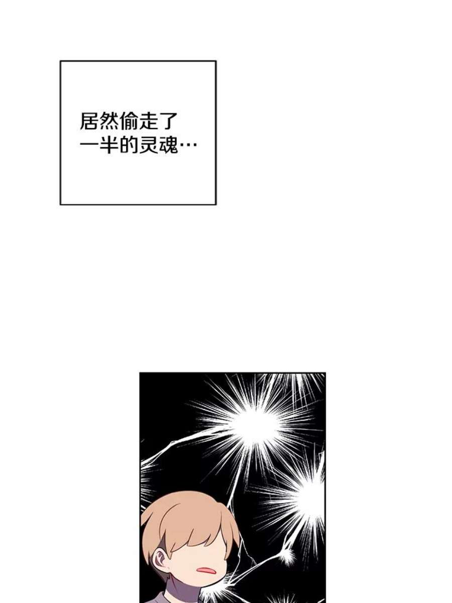 我在小说里当无赖53.抓贼