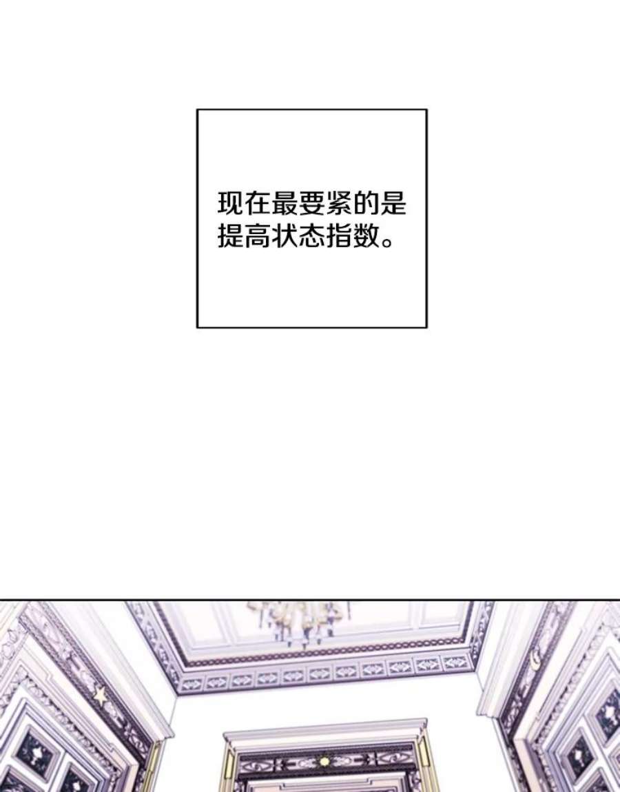我在小说里当无赖53.抓贼
