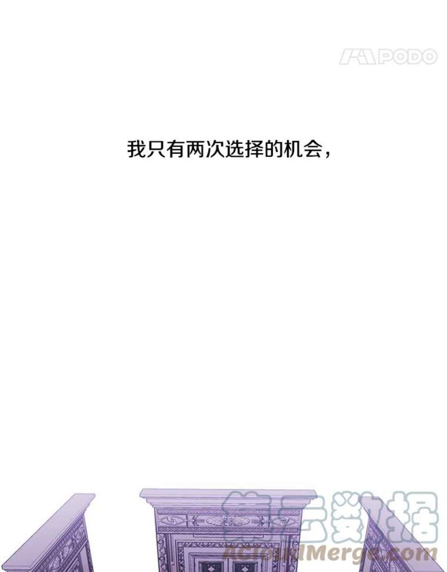 我在小说里当无赖53.抓贼