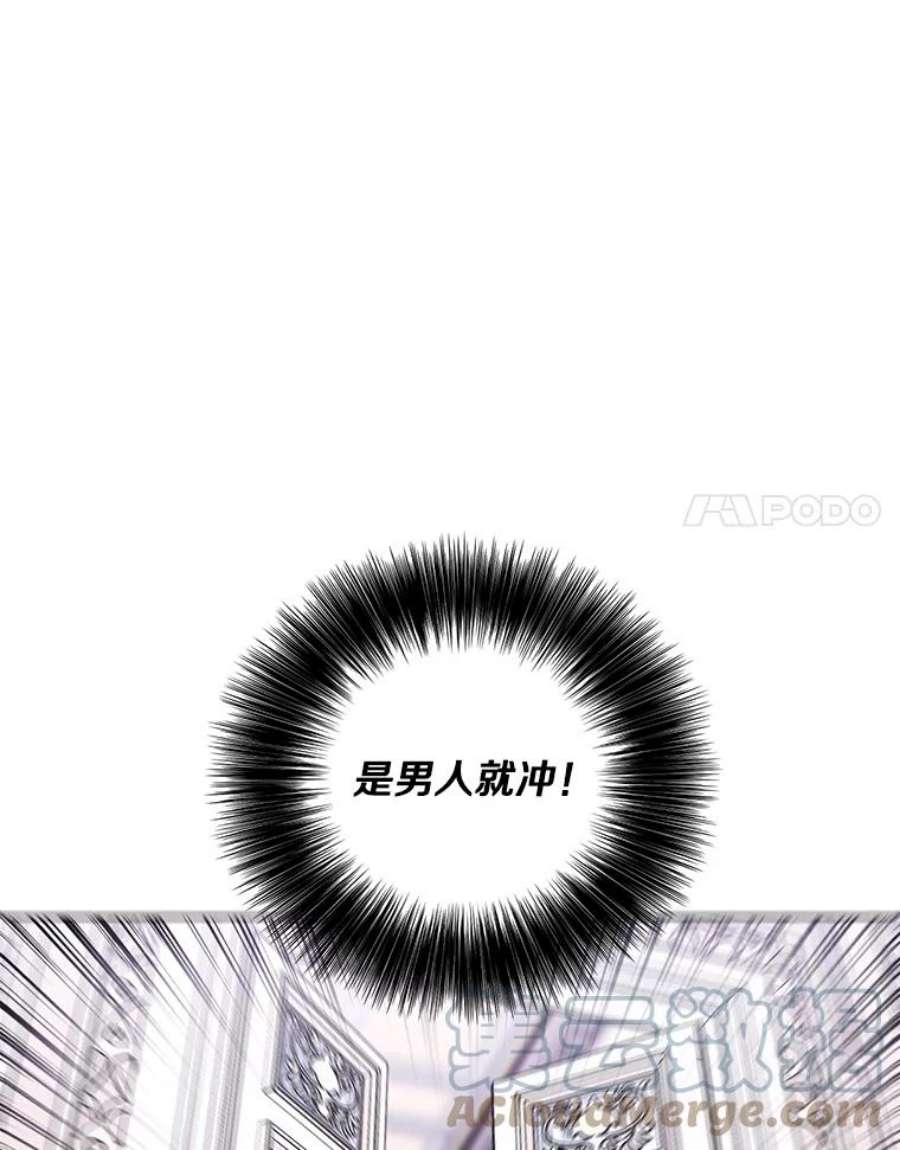 我在小说里当无赖53.抓贼
