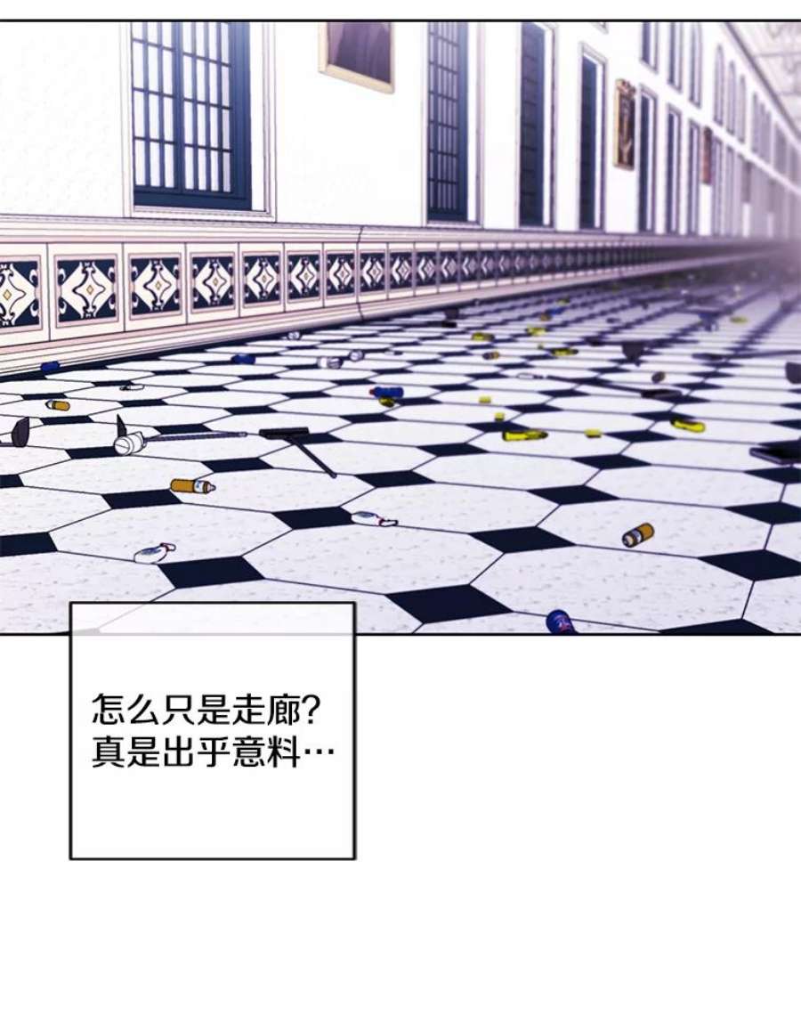 我在小说里当无赖53.抓贼