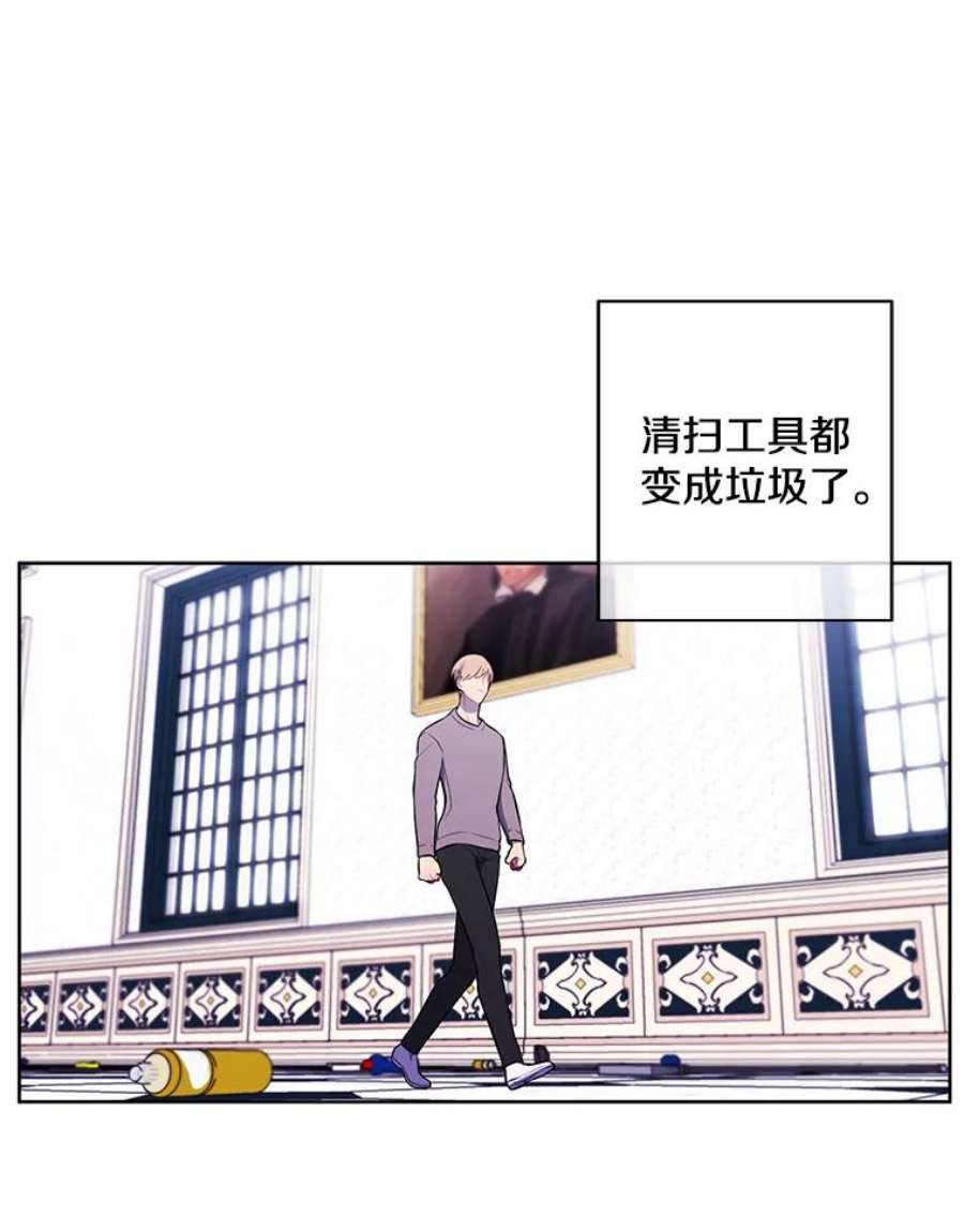 我在小说里当无赖53.抓贼