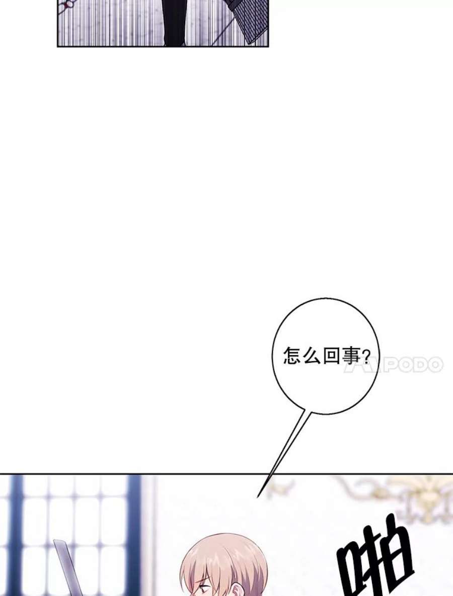 我在小说里当无赖53.抓贼