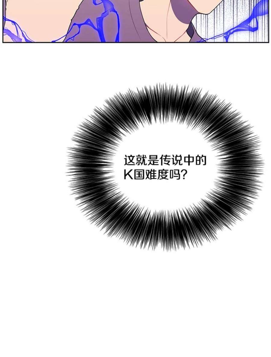 我在小说里当无赖53.抓贼