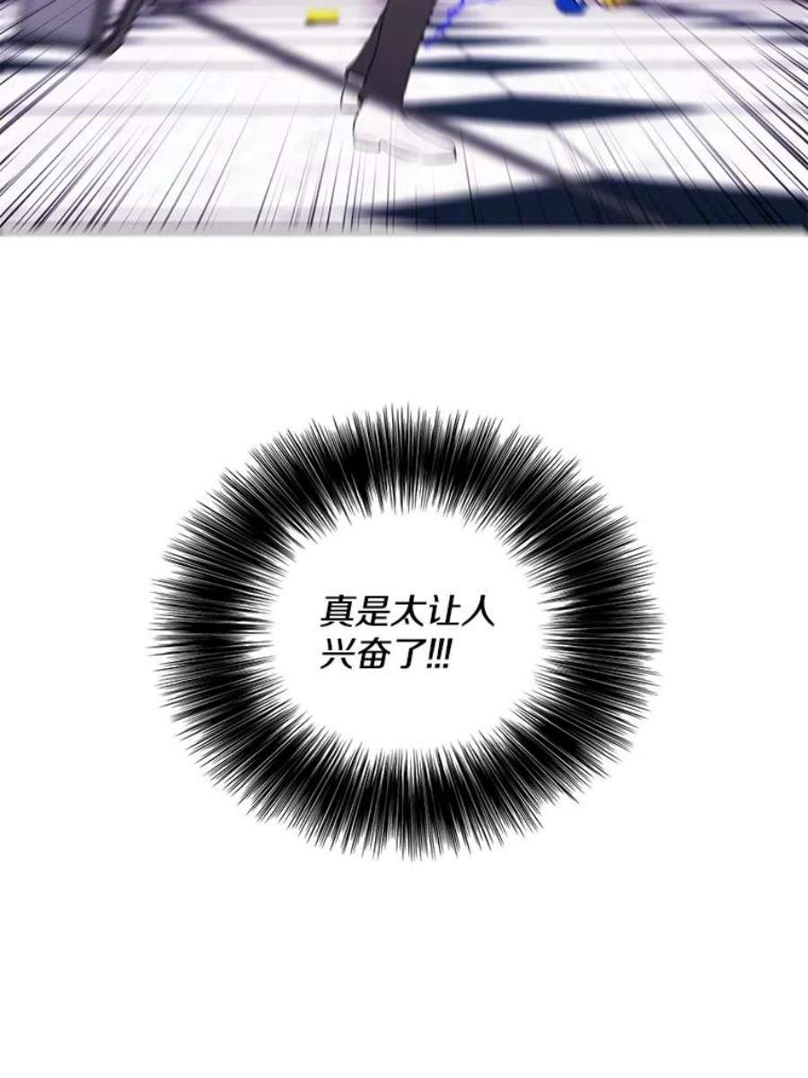 我在小说里当无赖53.抓贼