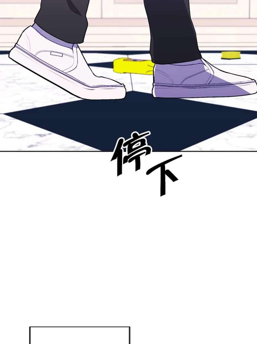 我在小说里当无赖54.三扇门