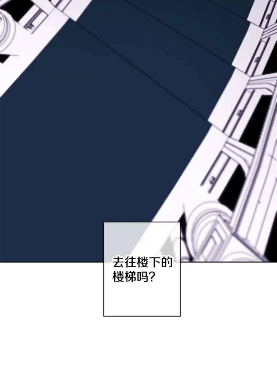 我在小说里当无赖54.三扇门