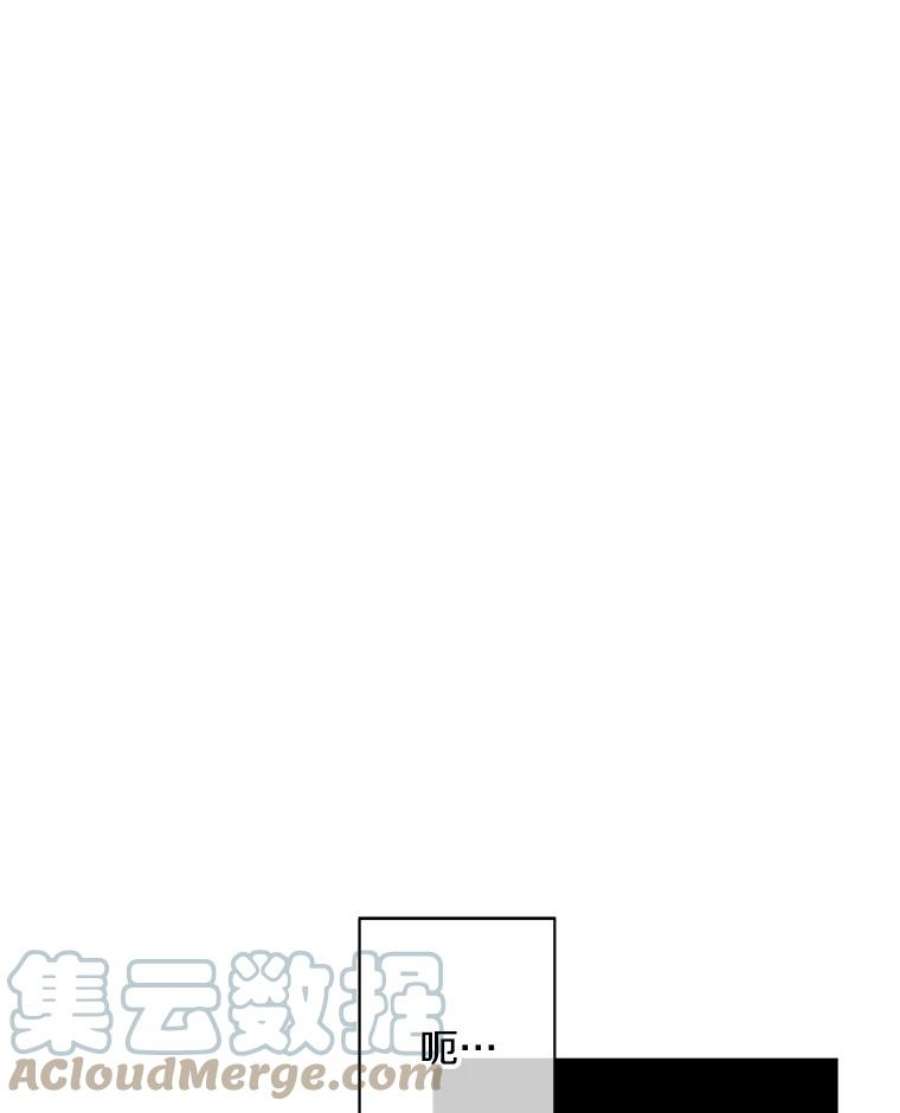 我在小说里当无赖54.三扇门