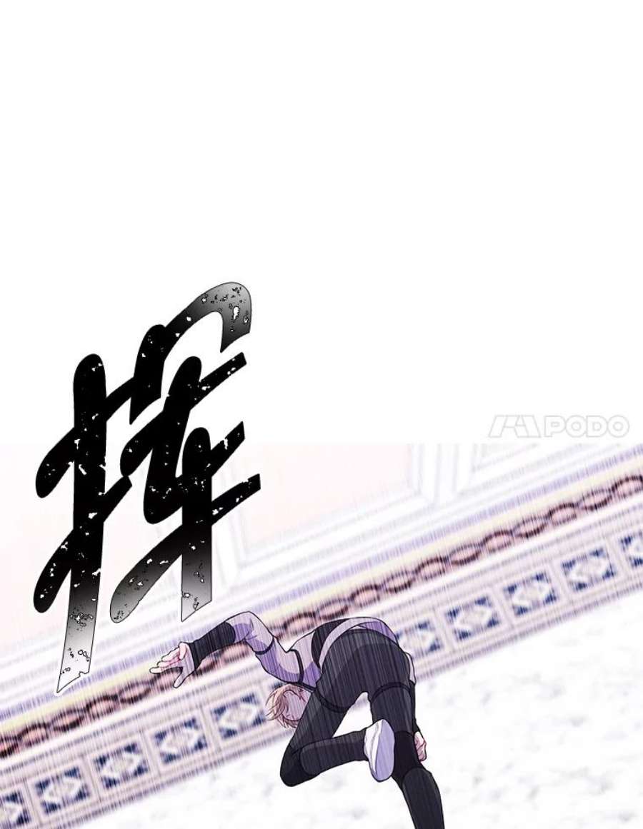 我在小说里当无赖54.三扇门