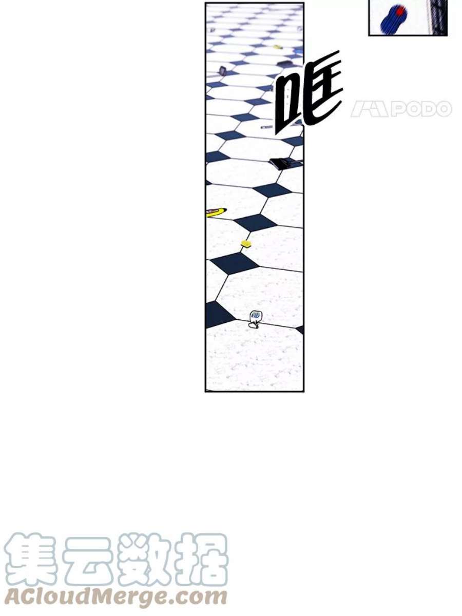 我在小说里当无赖54.三扇门