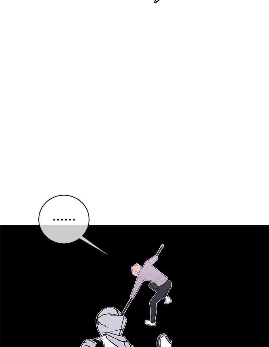 我在小说里当无赖54.三扇门