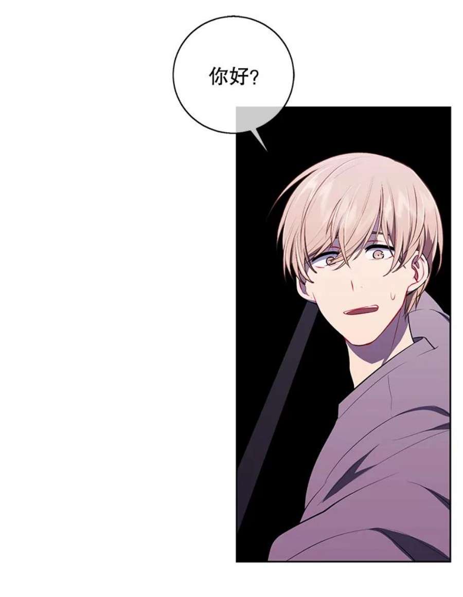 我在小说里当无赖54.三扇门
