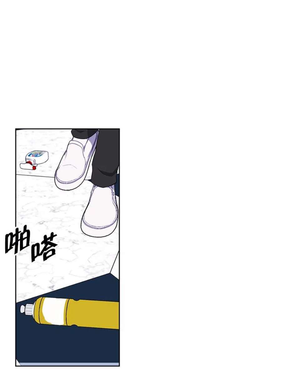 我在小说里当无赖54.三扇门