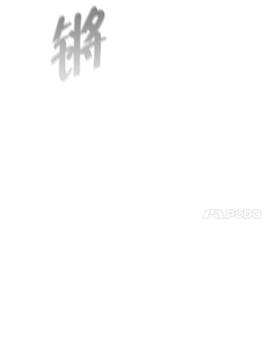 我在小说里当无赖55.离家出走的兔子