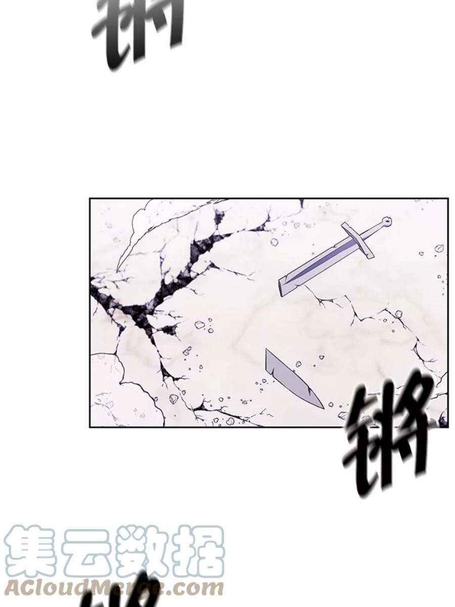 我在小说里当无赖55.离家出走的兔子