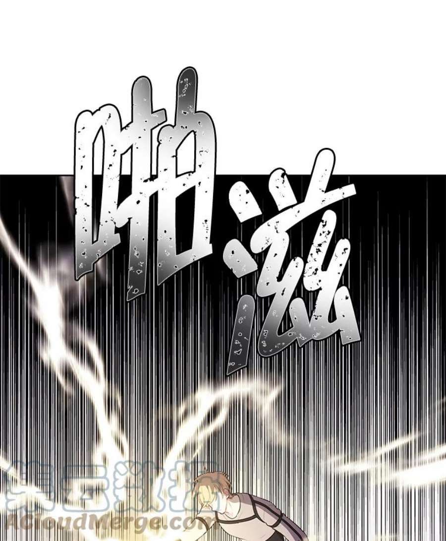 我在小说里当无赖55.离家出走的兔子