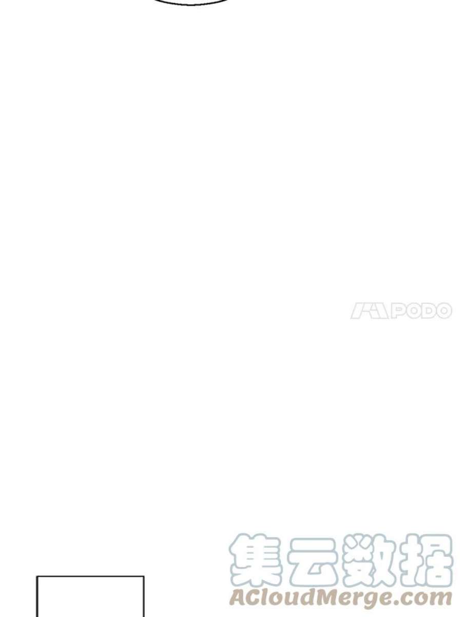 我在小说里当无赖56.双面镜的约定