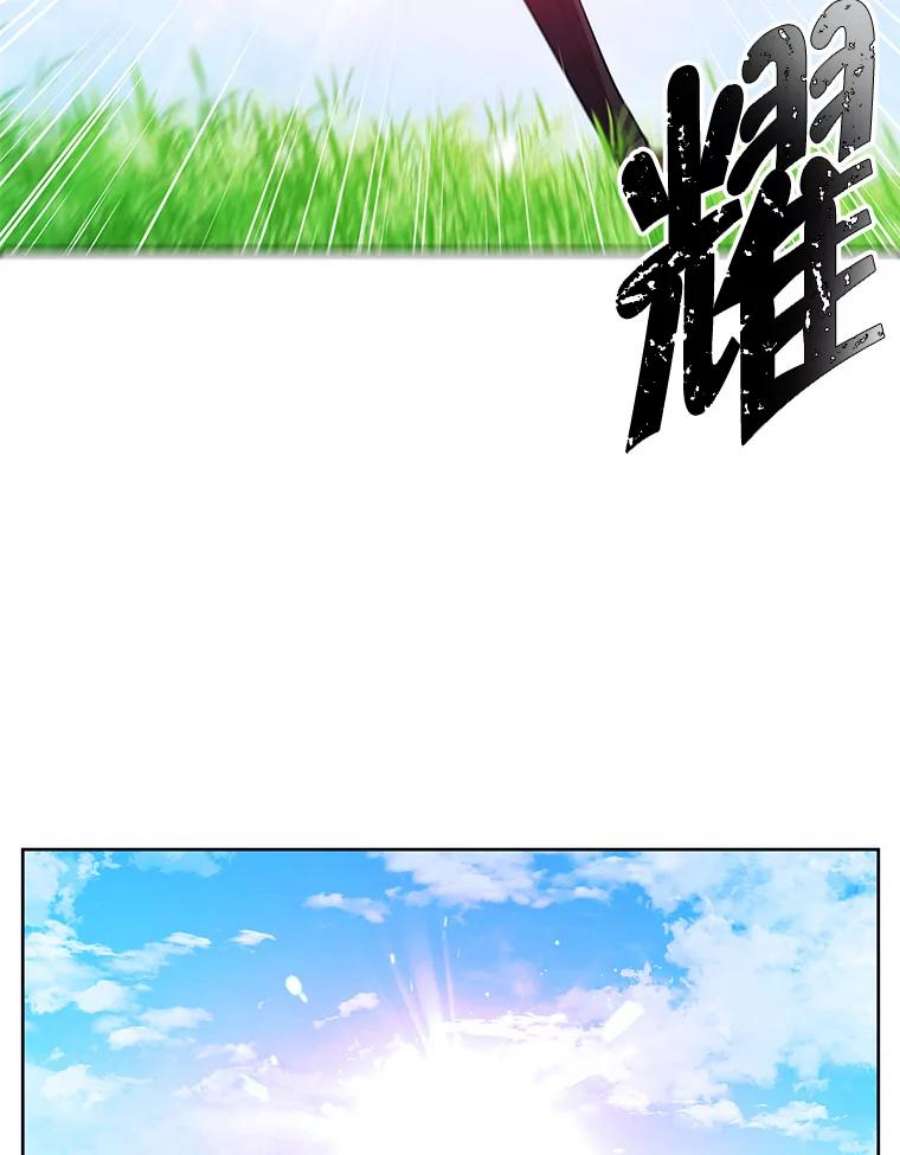 我在小说里当无赖56.双面镜的约定