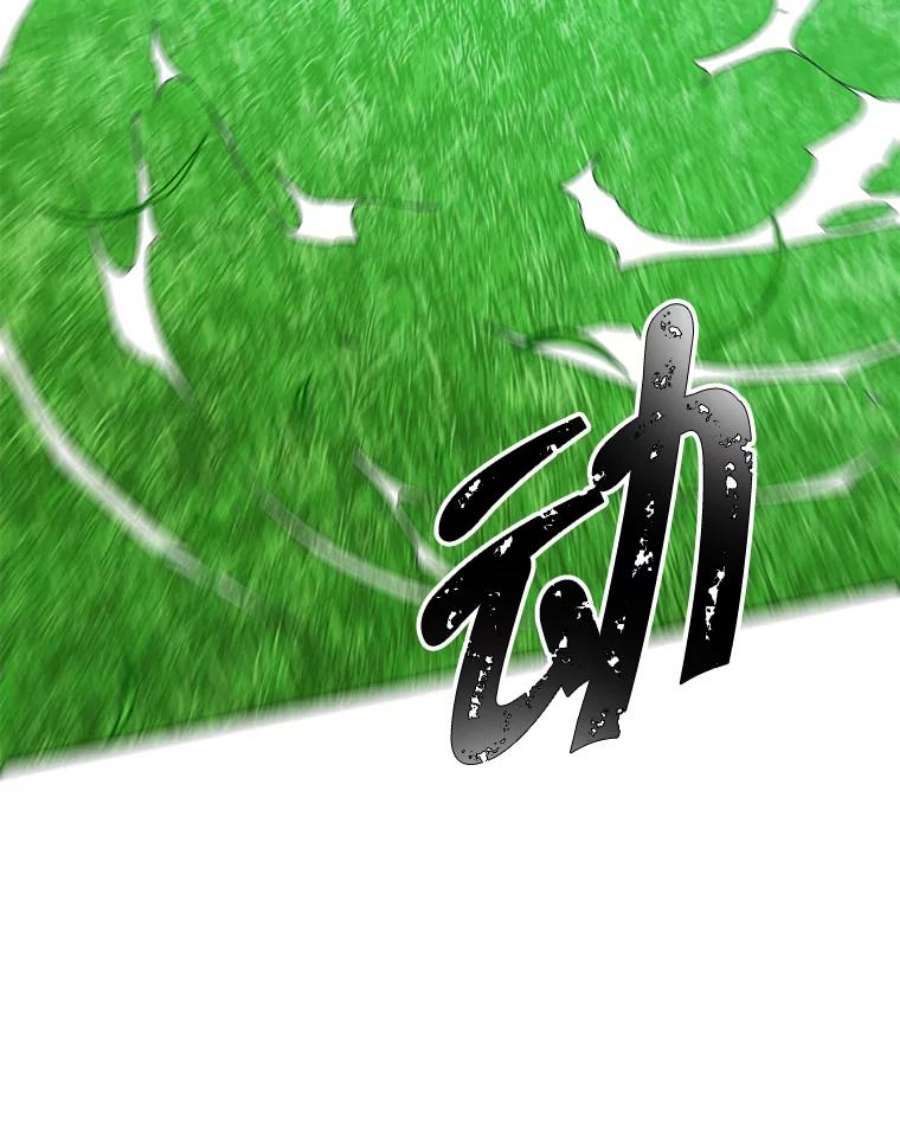 我在小说里当无赖57.三灾心法