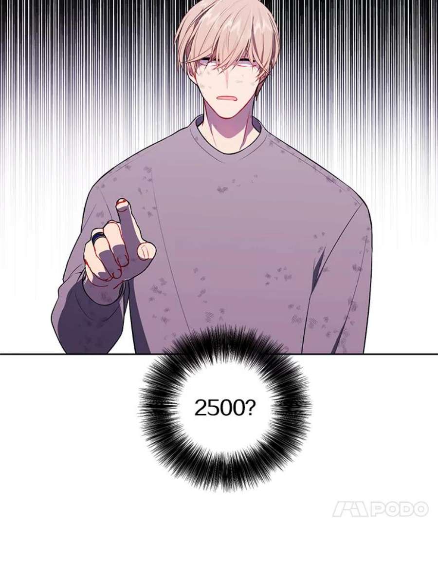 我在小说里当无赖57.三灾心法