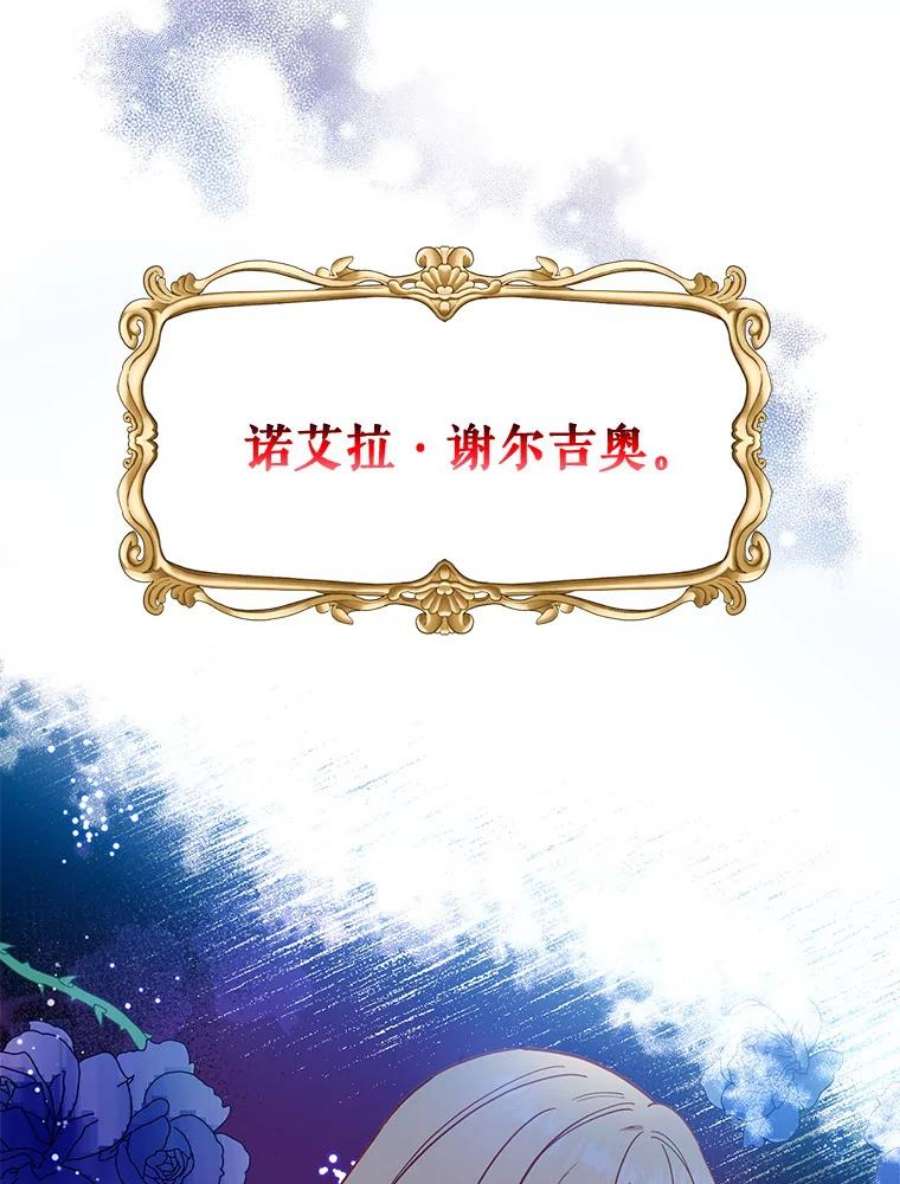 请张嘴，金汤匙来了0.序章