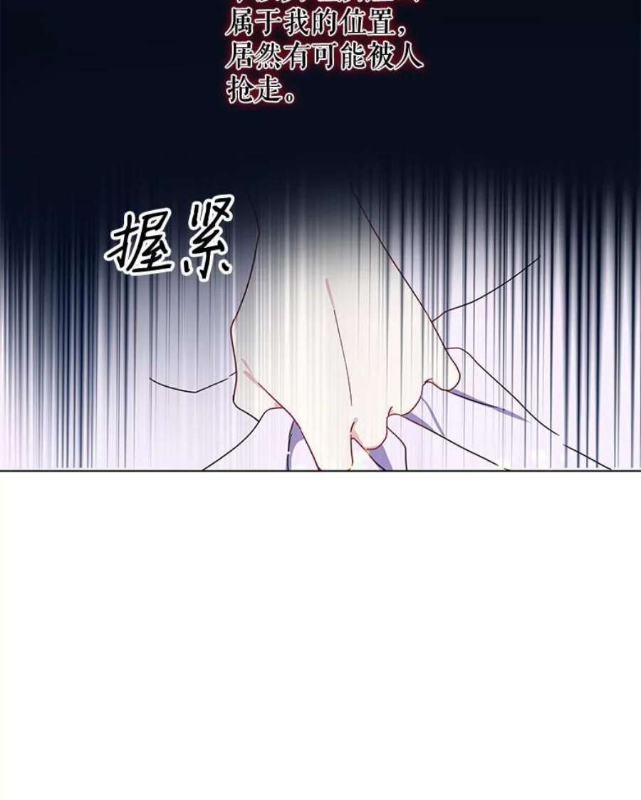 请张嘴，金汤匙来了0.序章