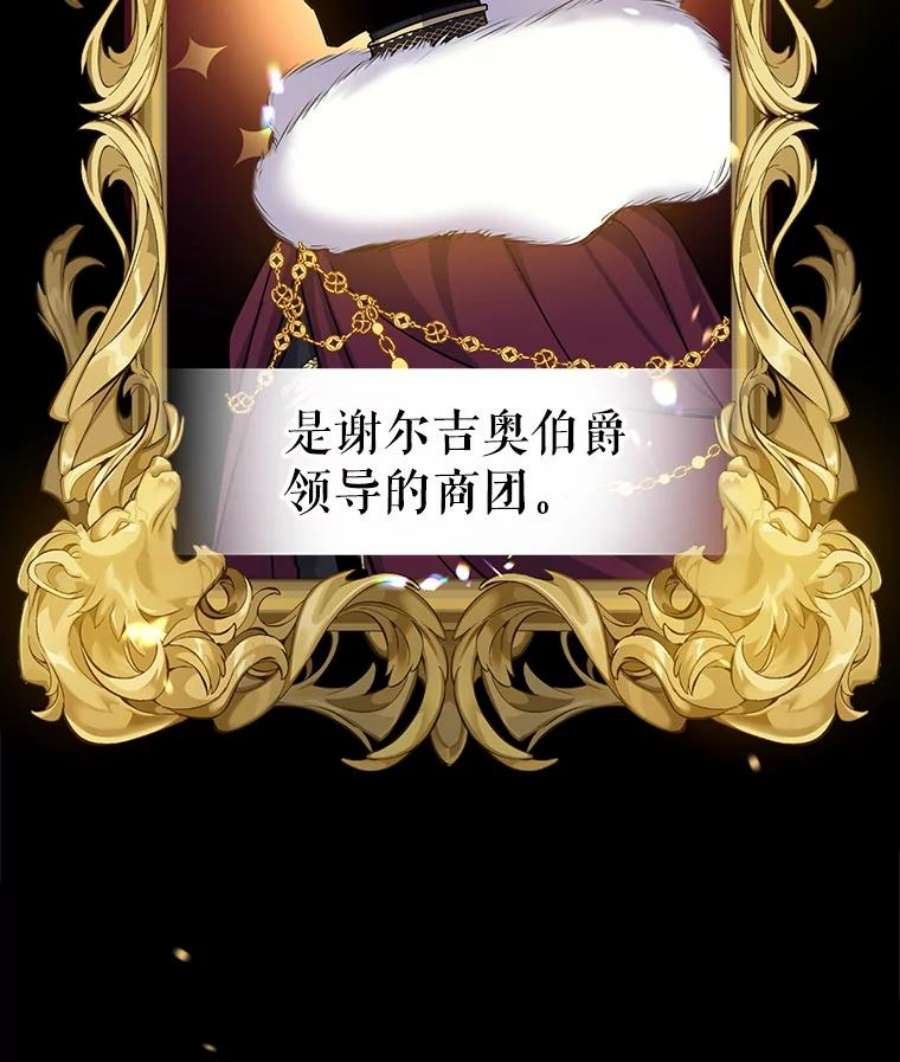 请张嘴，金汤匙来了1.求婚乌龙（1）