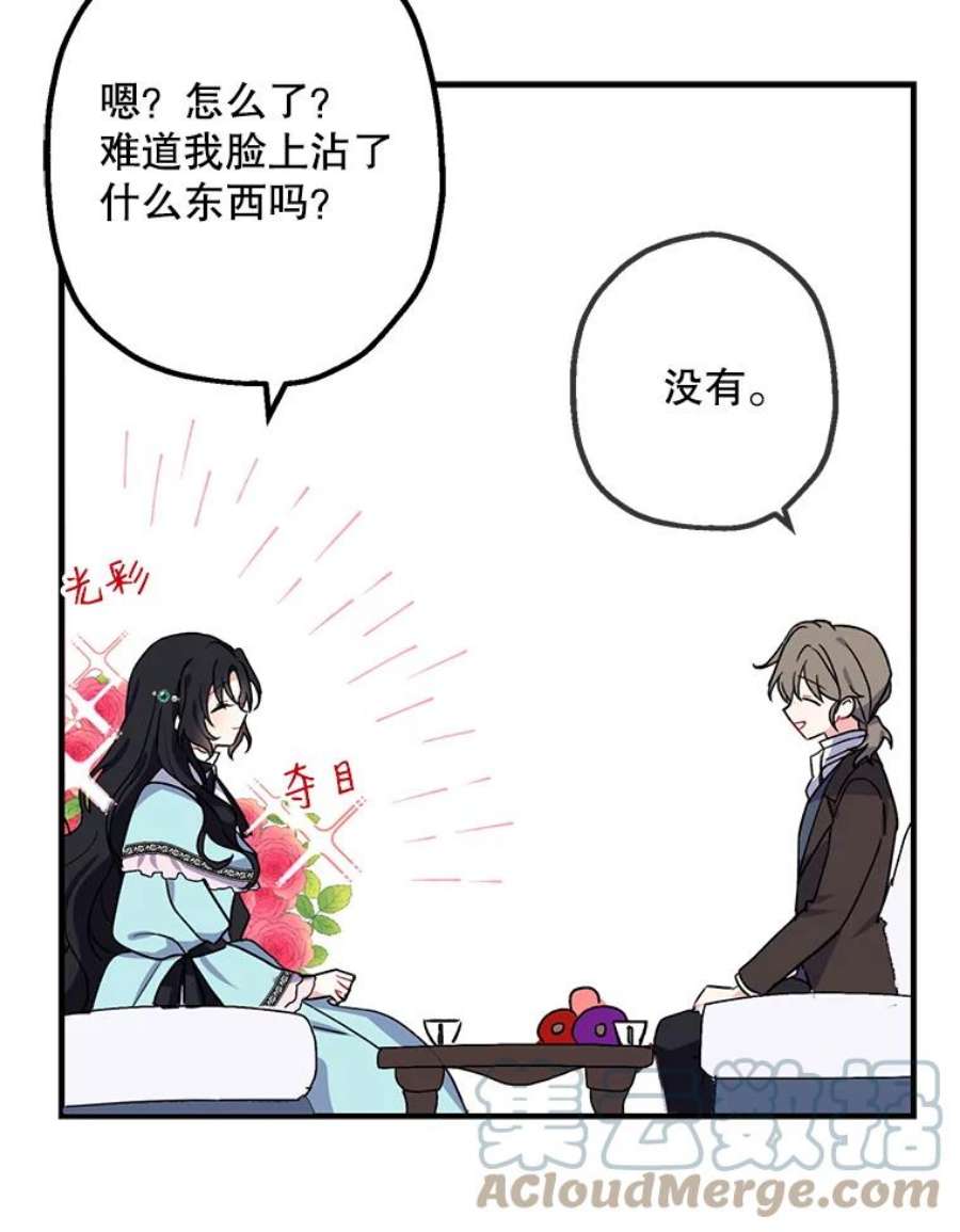 请张嘴，金汤匙来了1.求婚乌龙（1）