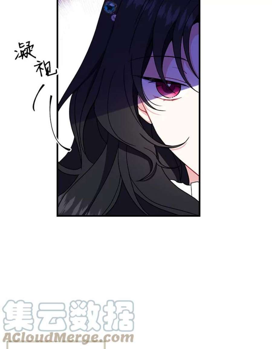 请张嘴，金汤匙来了1.求婚乌龙（1）