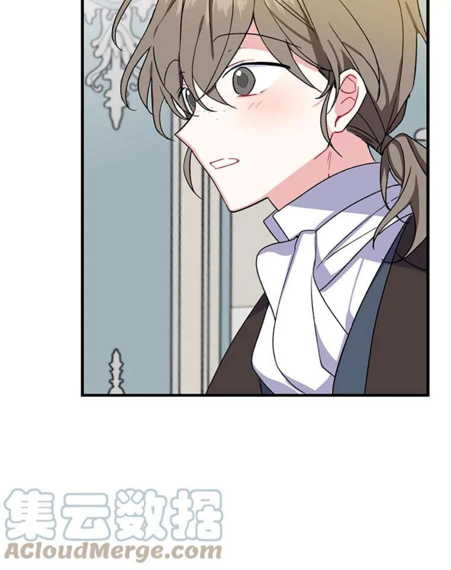 请张嘴，金汤匙来了1.求婚乌龙（1）