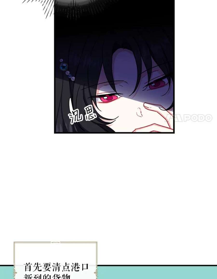 请张嘴，金汤匙来了1.求婚乌龙（1）