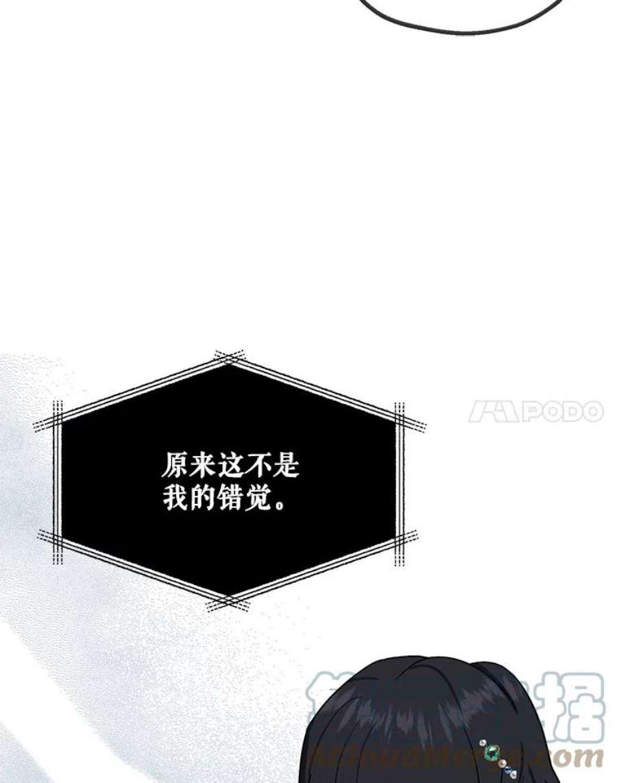 请张嘴，金汤匙来了1.求婚乌龙（1）