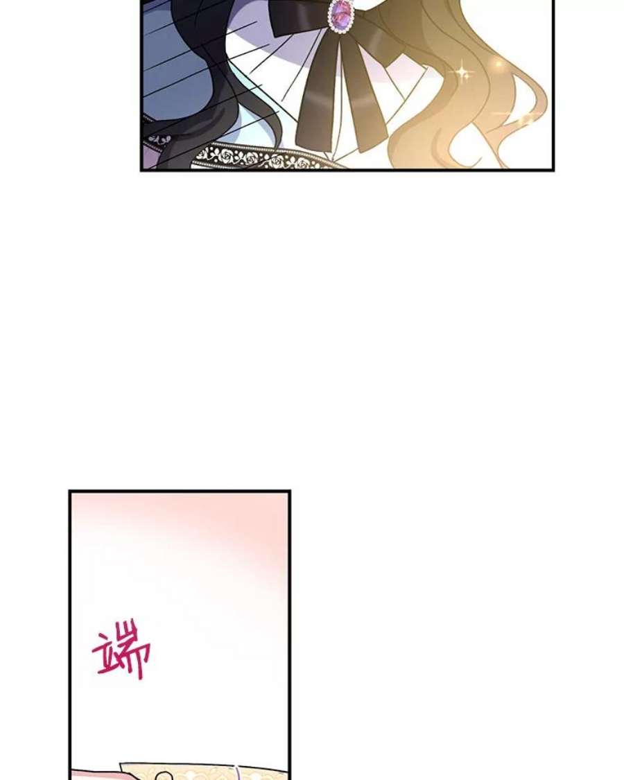 请张嘴，金汤匙来了1.求婚乌龙（1）