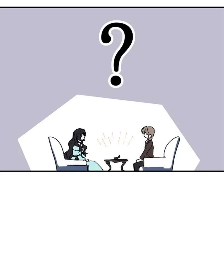 请张嘴，金汤匙来了1.求婚乌龙（1）