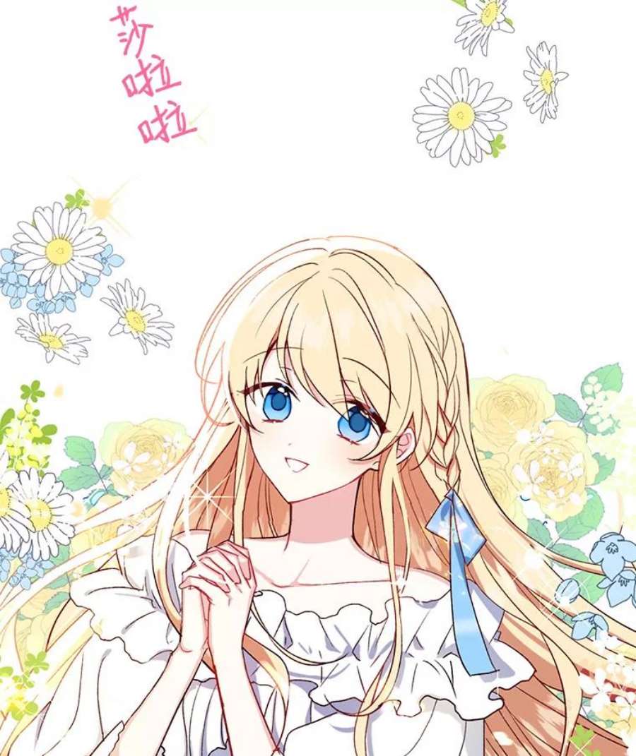 请张嘴，金汤匙来了1.求婚乌龙（1）