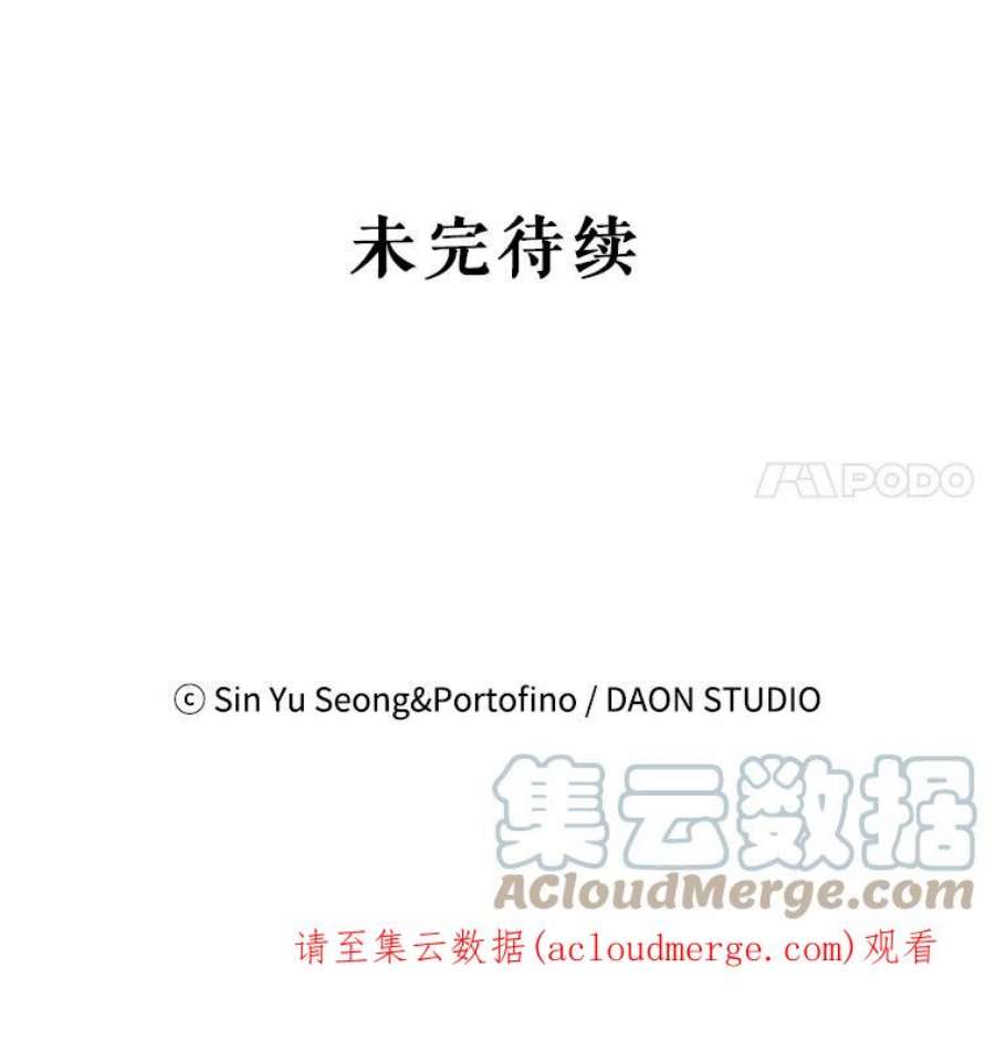 请张嘴，金汤匙来了1.求婚乌龙（1）