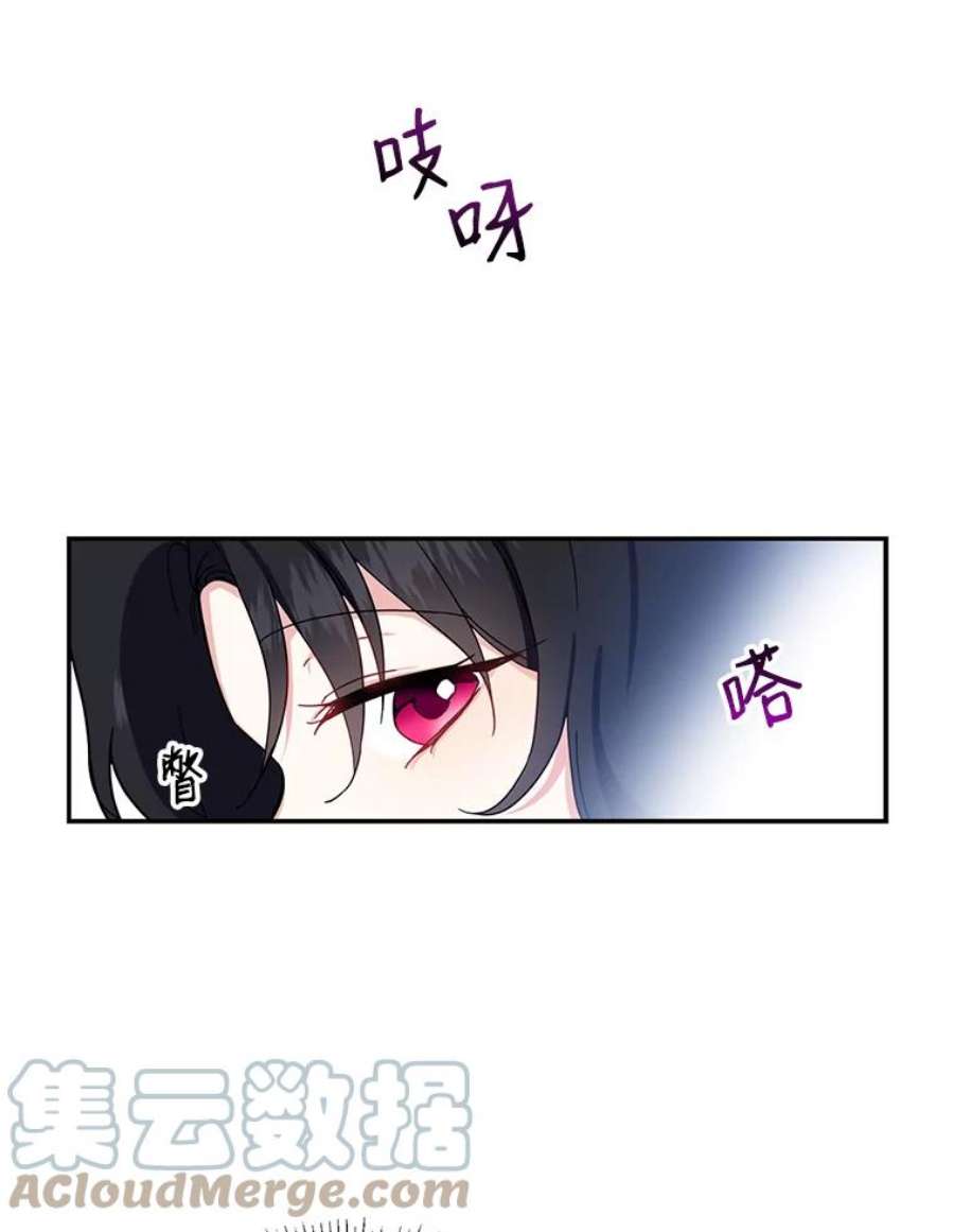 请张嘴，金汤匙来了2.求婚乌龙（2）